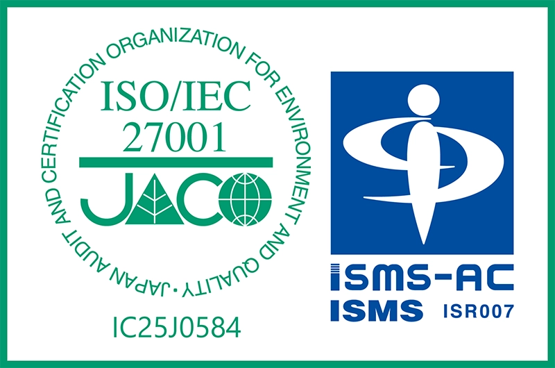 ISMSマーク