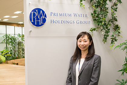株式会社プレミアムウォーターホールディングス