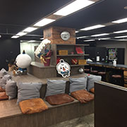 スターティア株式会社