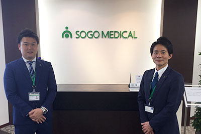 総合メディカル株式会社 