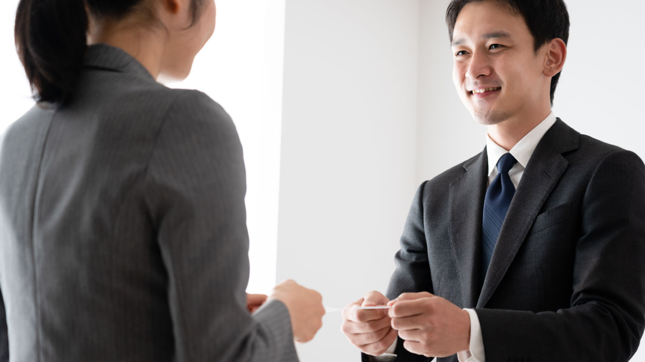 ビジネススキル